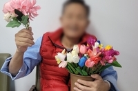 인지자극프로그램 * 꽃이름 빙고 