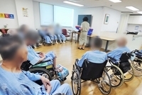 신체증진프로그램 - 원반던지기