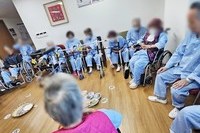 신체증진프로그램 * 부침개 담기