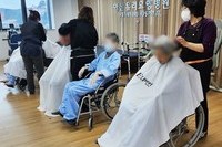 위생보건프로그램 *이미용