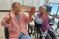 인지증진프로그램 *황금종