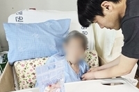 * 어버이날 감사 카네이션 전달 이벤트  *