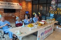 취미여가프로그램 * 행복나눔 생일잔치