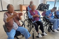 인지증진프로그램  * 웨이브드럼