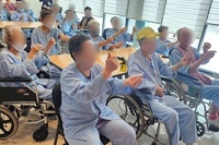 신체증진프로그램  * 감자캐기