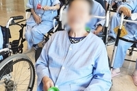 인지증진프로그램 * 핸드벨연주