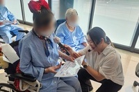 인지증진프로그램 *롤리팝탬버린