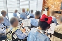 인지증진프로그램 *노래교실 , 바이커드럼 