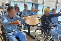 신체증진프로그램 *개구리점프
