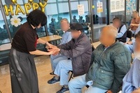 신체증진프로그램 *토끼와거북이