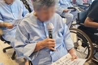 인지증진프로그램 *찾아가는 노래교실 