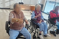 인지증진프로그램 *미니심벌즈