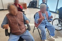 인지증진프로그램 *물고기탬버린