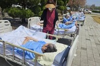 취미여가프로그램*햇빛쬐기