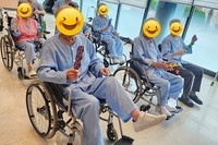 인지증진프로그램*징글스틱