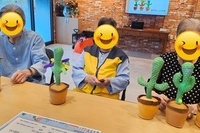 신체증진프로그램*춤추는 선인장