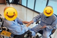 인지증진프로그램*심벌즈
