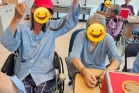 신체증진프로그램*엽전놀이