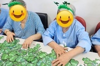 신체증진프로그램*네잎클로버