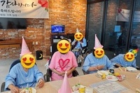 취미여가프로그램*생신잔치