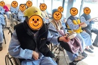 인지증진프로그램 *오션드럼
