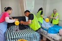 보건위생프로그램*이미용서비스