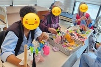 신체증진프로그램* 양말널기