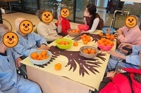 신체증진프로그램 *감따기