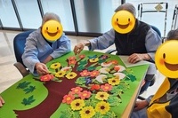 신체증진프로그램 *꽃나무꾸미기