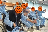 인지증진프로그램 *트라이앵글